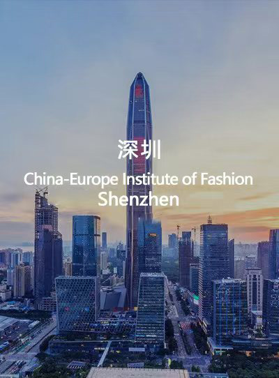 香港高商六大教学区